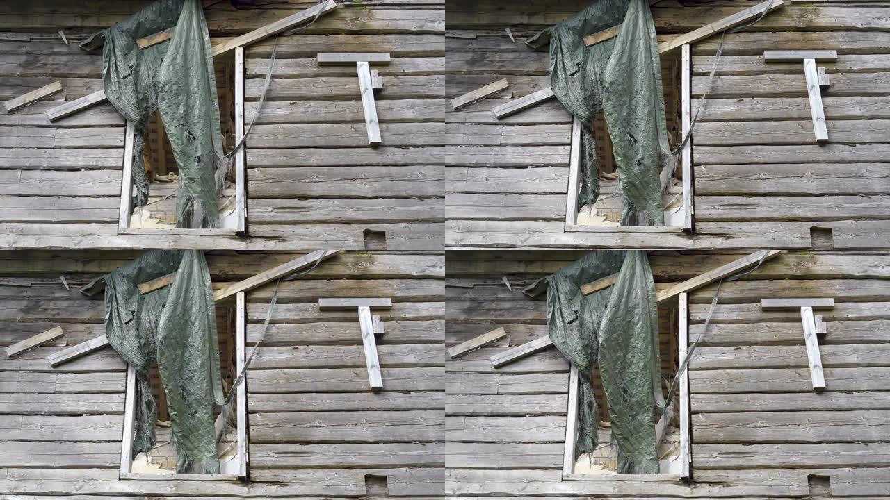 爱沙尼亚木屋窗户上的布