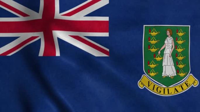 英属维尔京群岛的旗帜正在挥舞3D动画。布上的英属维尔京群岛国家标志
