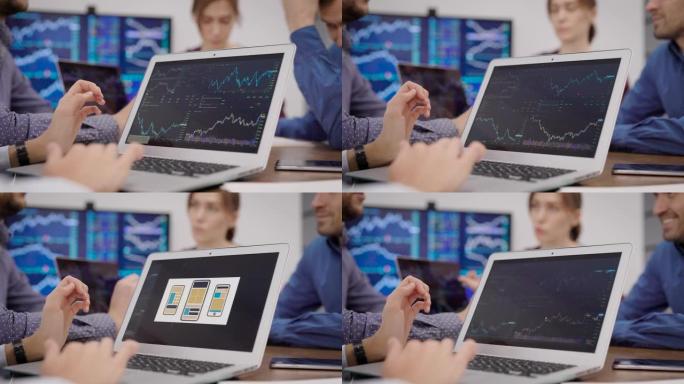 财务专家正在查看笔记本电脑屏幕上的图表，在办公室的商务会议上翻转图片