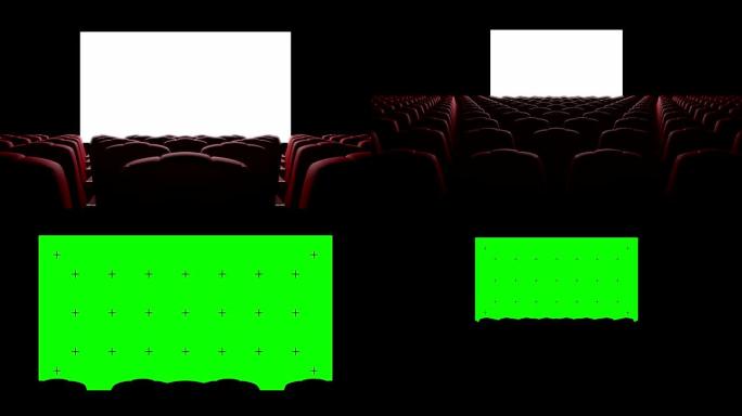 从带有alpha蒙版和绿色屏幕的电影院屏幕上缩小