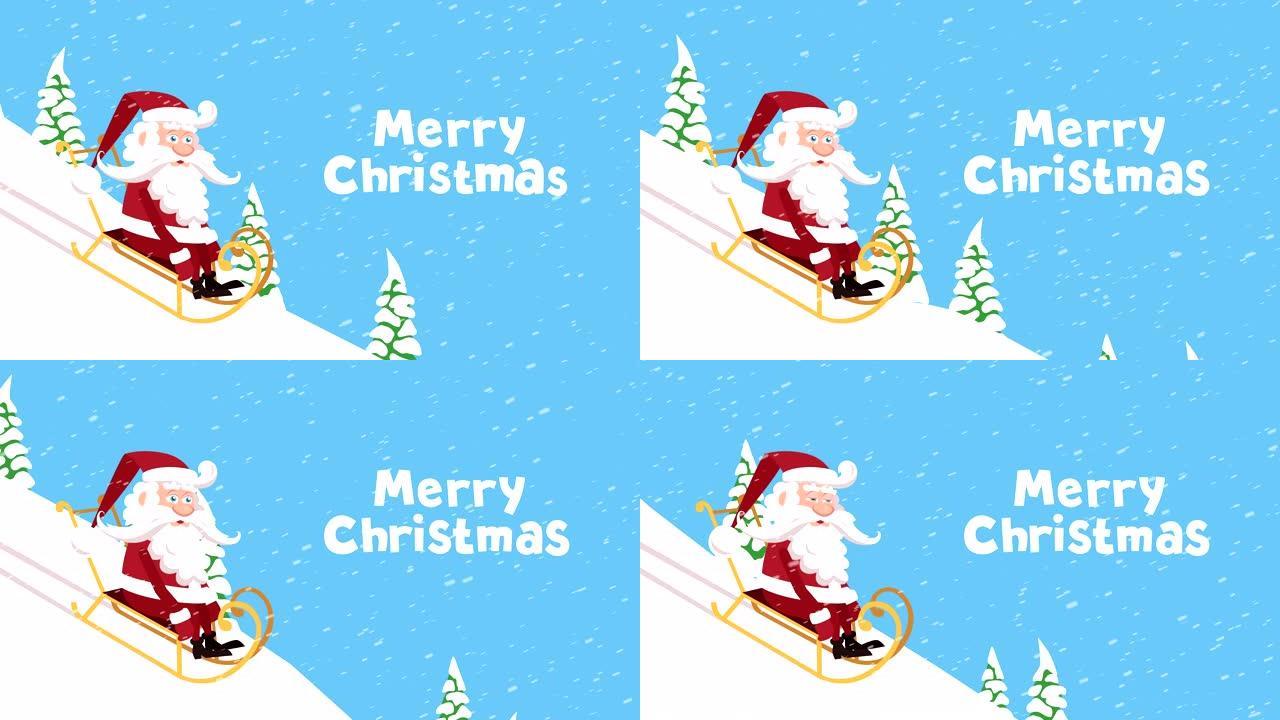 圣诞贺卡与有趣的卡通圣诞老人雪橇。圣诞快乐标题动画