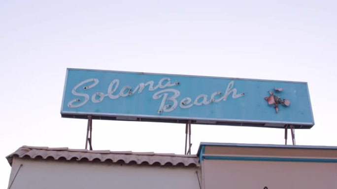 索拉纳海滩标志