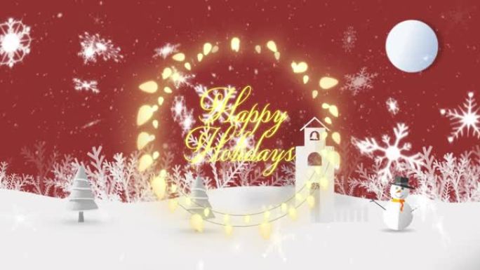 雪花飘落在节日快乐的文字和童话般的灯光下，与冬天的风景