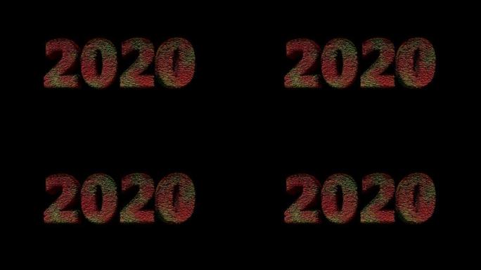 2020新年文字由风吹的叶子制成，反对黑色