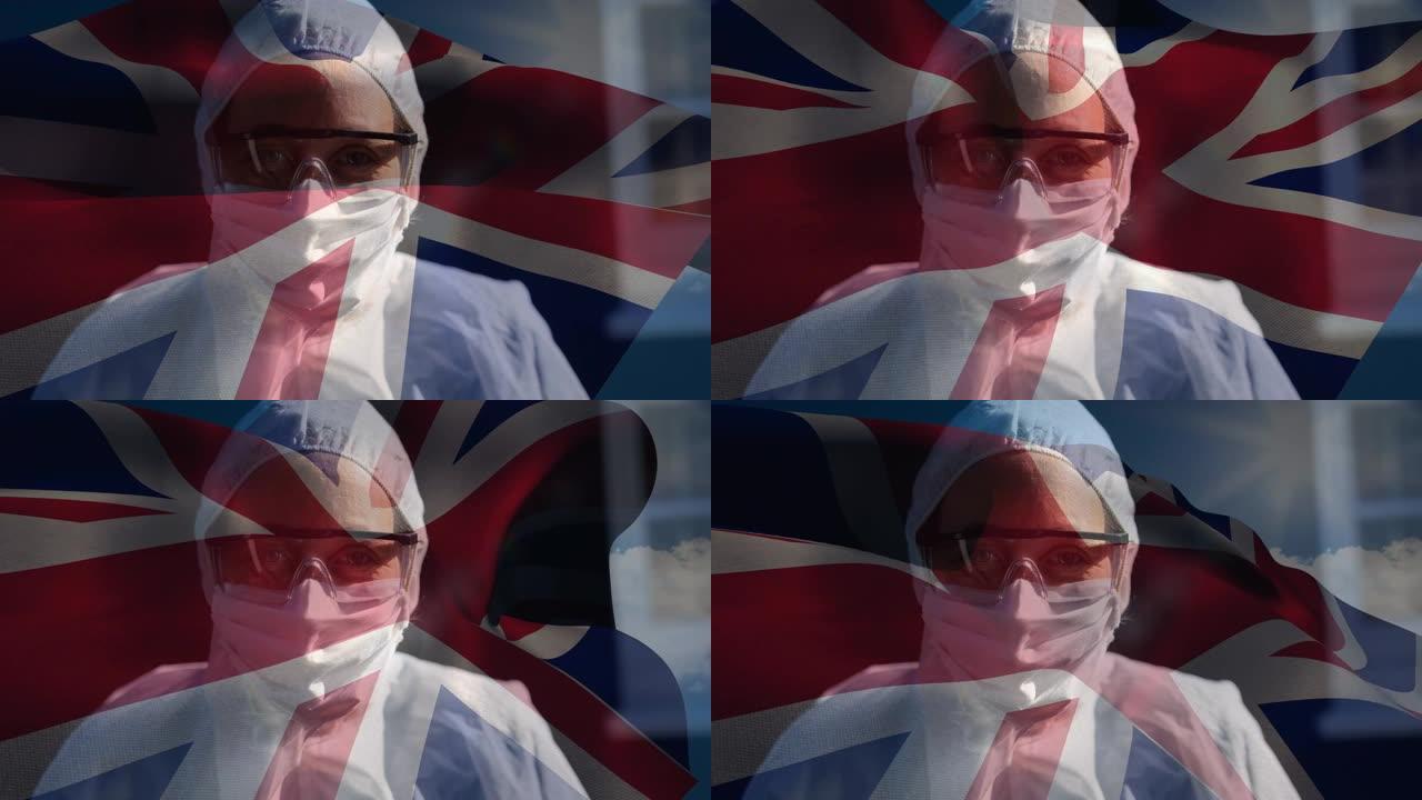 英国国旗挥舞着穿着防护服的女科学家
