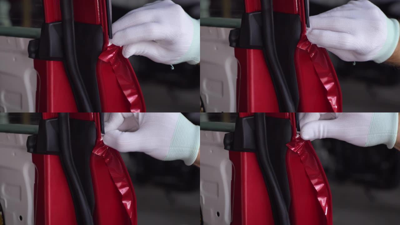 用汽车乙烯基包装轻松变色和重新造型