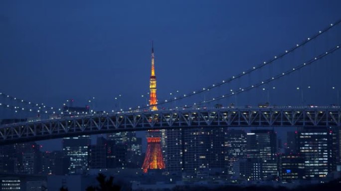 日本东京。2019年12月26日: 东京台场和东京塔的夜景