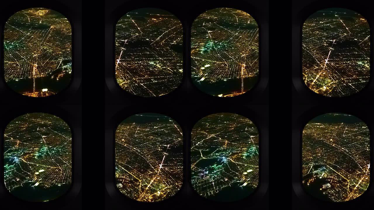 一架私人飞机在夜间接近纽约市降落时从窗户上看到的景色