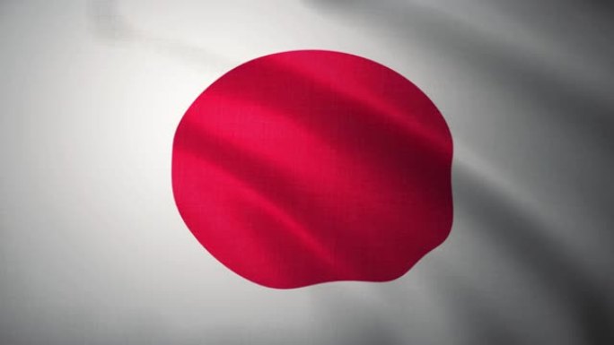 日本国旗挥舞着3D动画。织物布3D渲染上的亚洲、日本国民符号