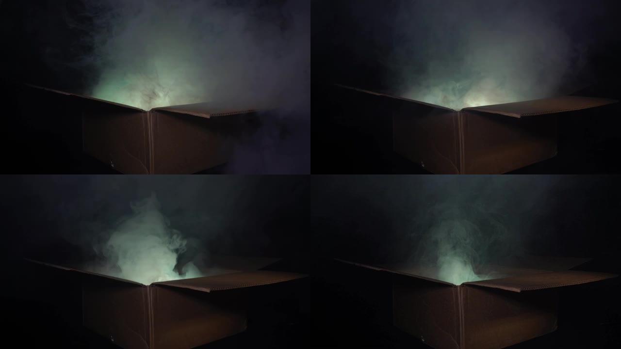 一名男子打开一个纸板箱，从中冒出烟雾，并发出多色的光芒。魔法和魔法的概念，惊喜