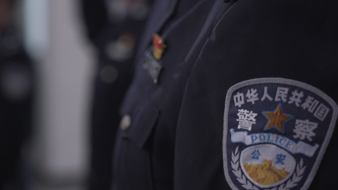 警徽警帽实拍 公安形象宣传片