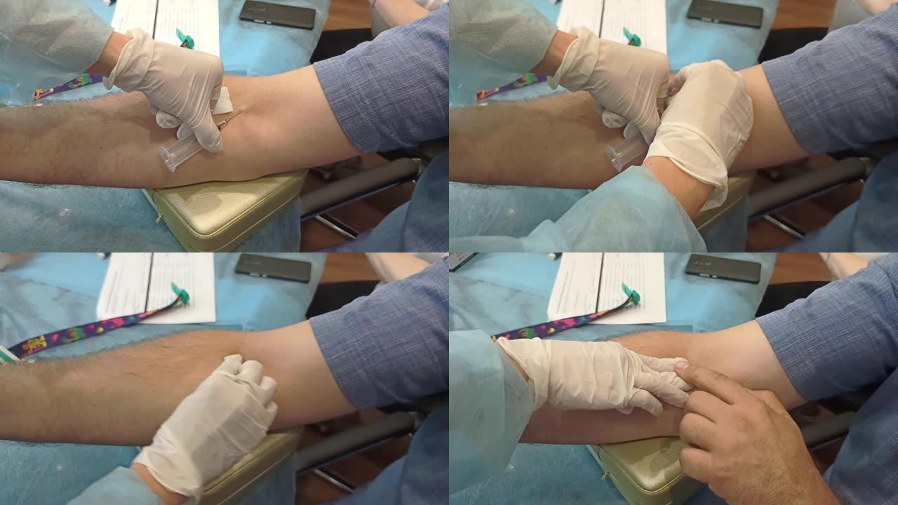 医院的护士从患者的静脉中抽血以检查冠状病毒特写。科学微生物测试。静脉针。采血泵。新型冠状病毒肺炎