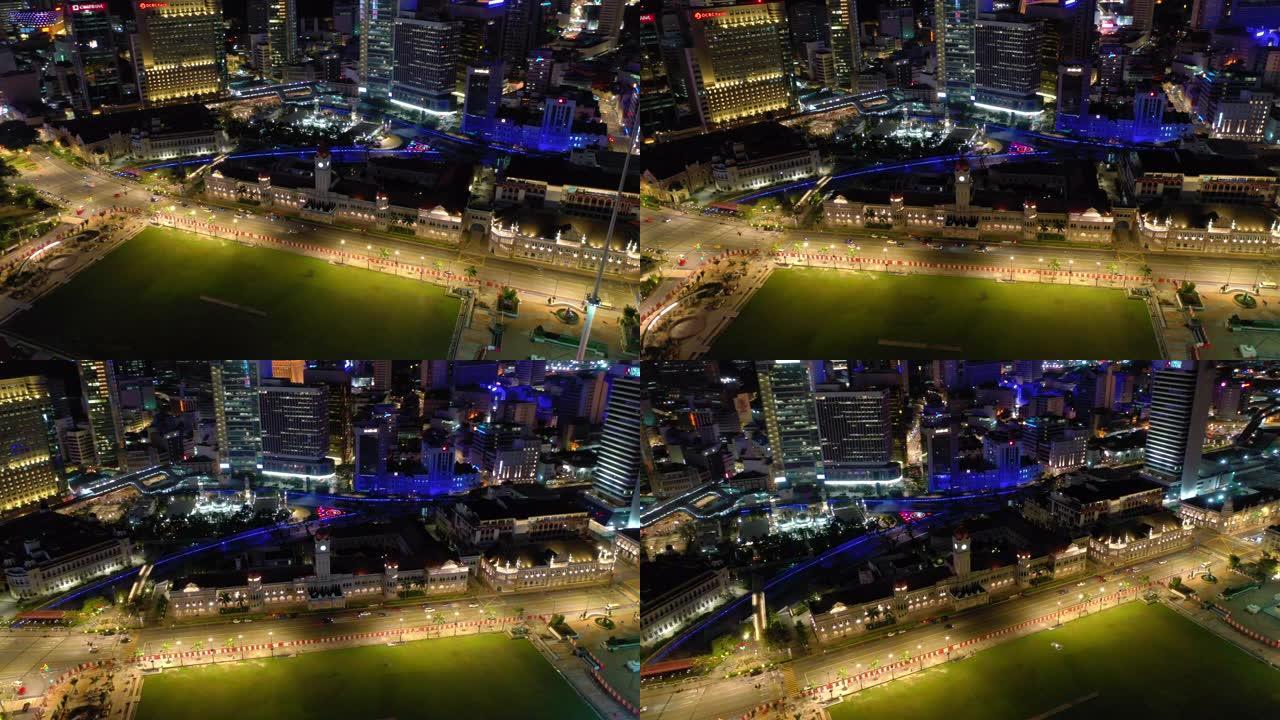 夜间照明吉隆坡城市著名宫殿独立广场交通街空中俯拍全景4k马来西亚