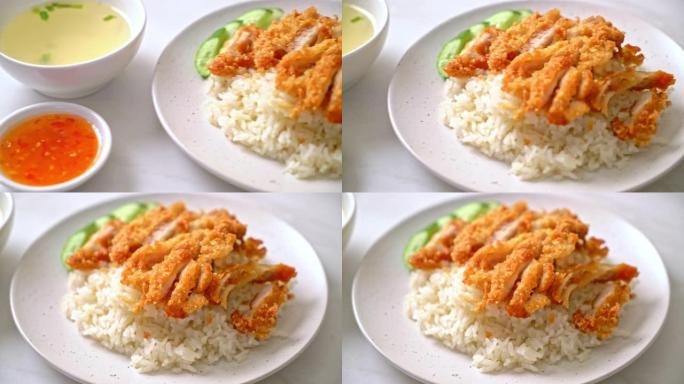 海南炸鸡饭或炸鸡饭蒸鸡汤-亚洲美食风格