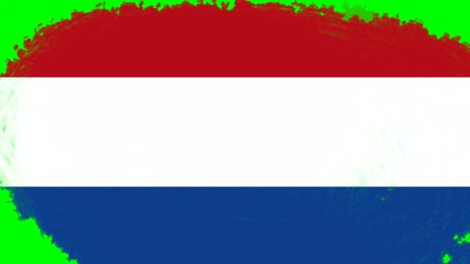 4K - 3不同的油漆笔刷风格过渡动画与荷兰国旗
