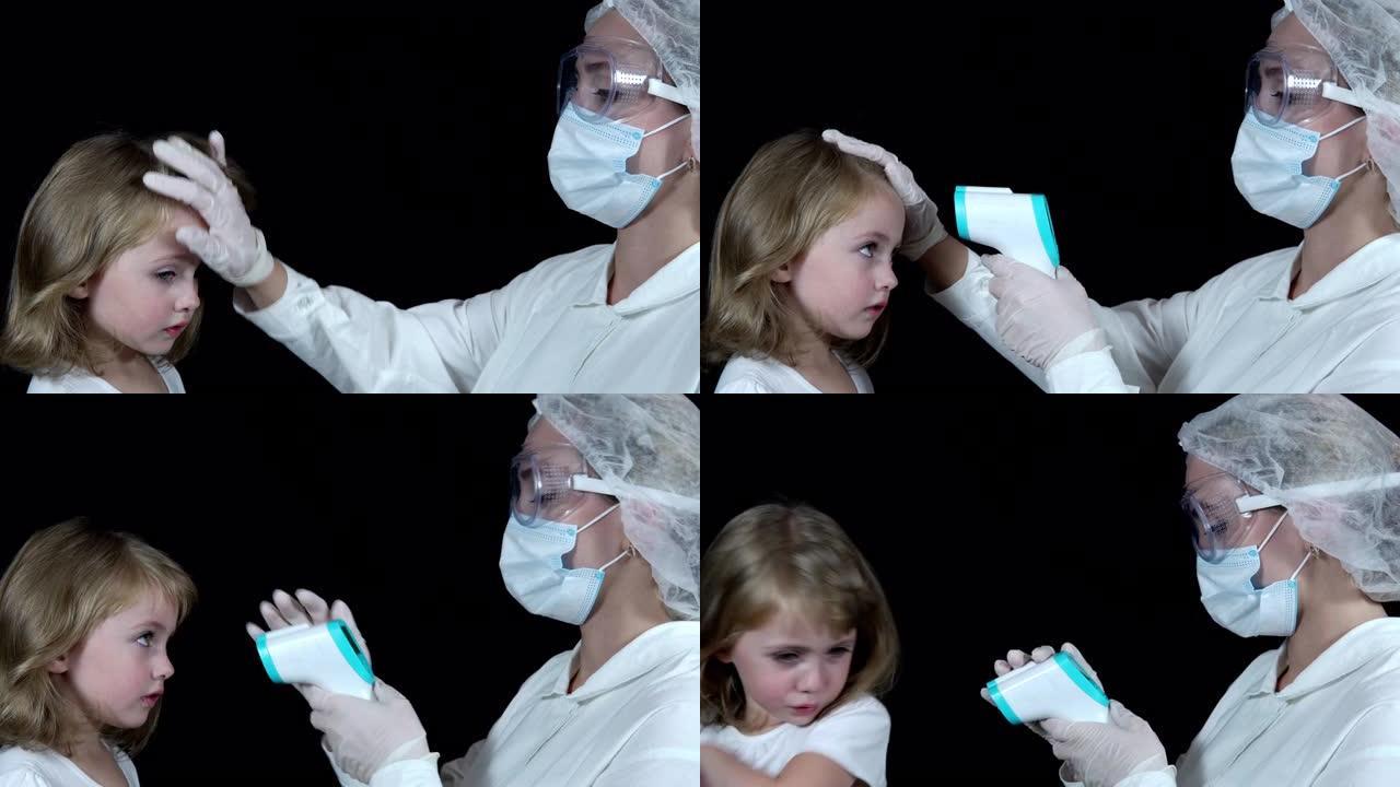 儿童医生用电子温度计测量孩子的体温