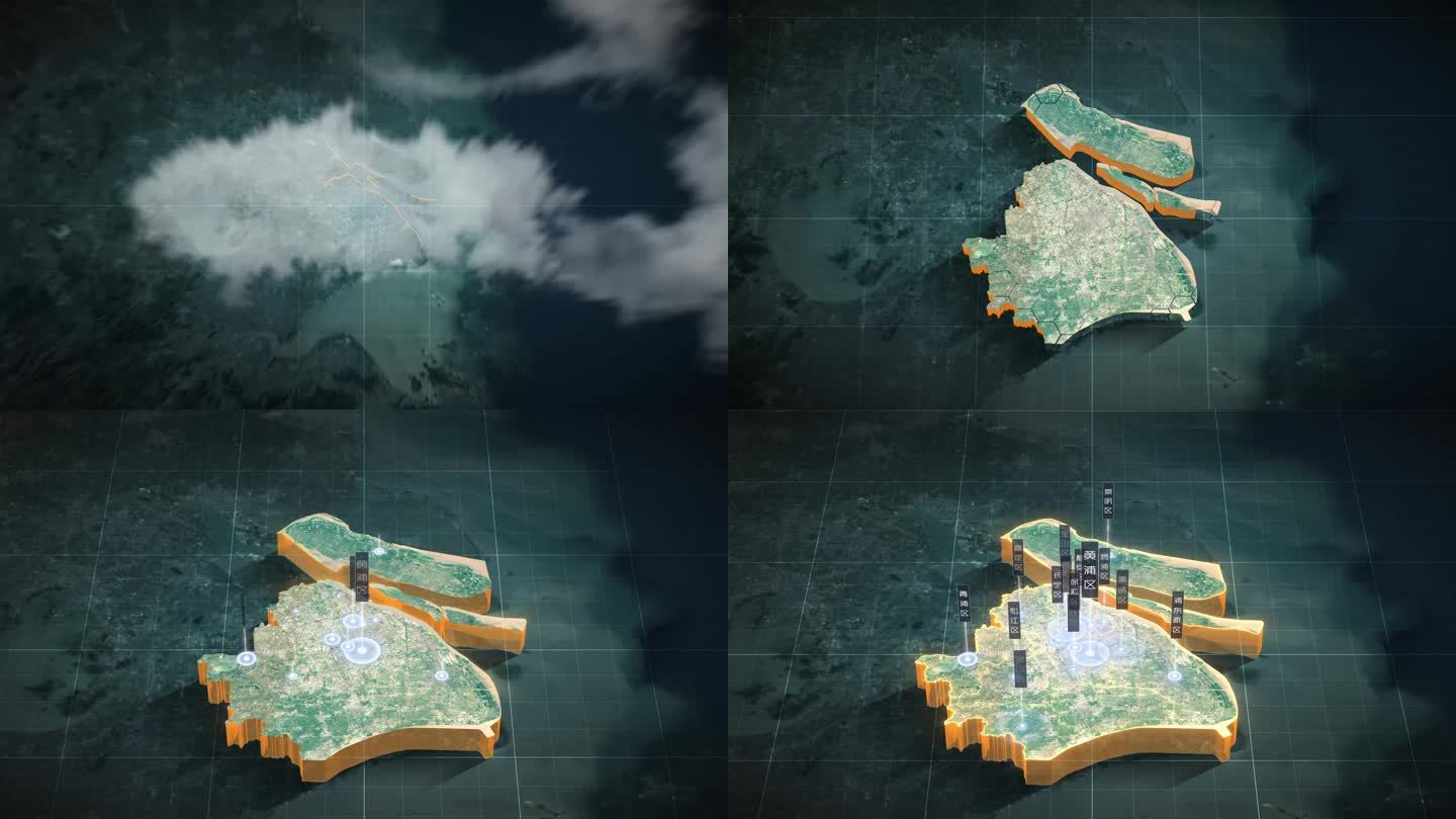 【AE模板】暗调三维卫星地图 上海市
