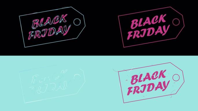 黑色星期五销售彩色霓虹灯液体文本发光明亮的光运动图形在空白背景和彩色背景