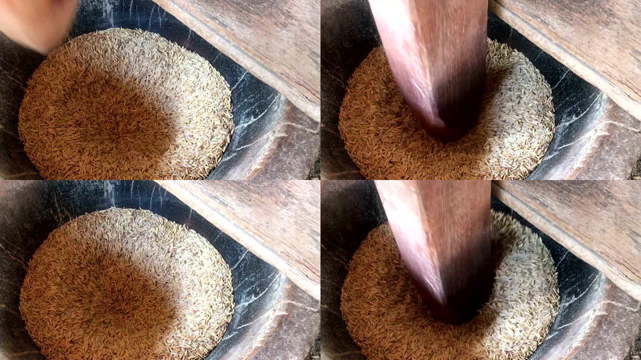 古代捣碎大米的砂浆