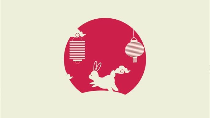 中秋动画用兔子和灯封印