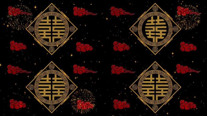 农历新年，春节黑底双喜书法simbol，烟花，星光灿烂。中国新年动画。3D渲染无缝循环4k视频