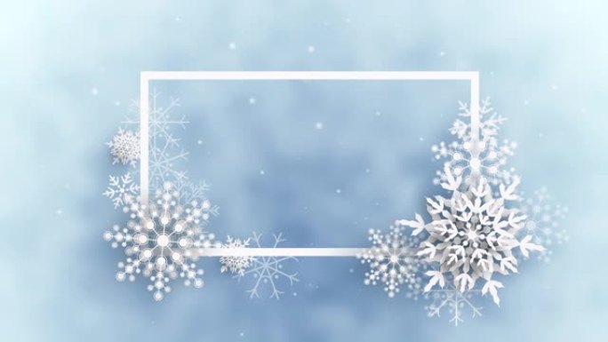 雪花假日框架。网络、横幅、邀请函、传单等冬季假日卡。圣诞背景。