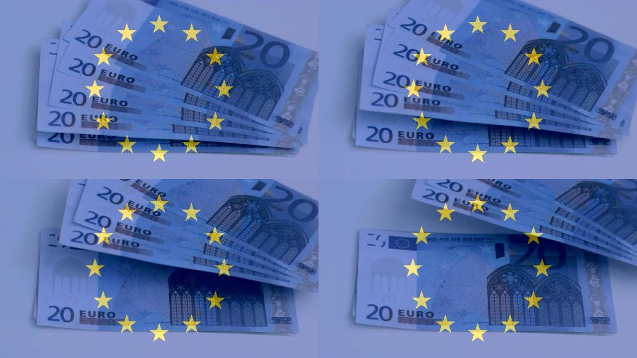黄星对躺在桌子上的欧元钞票旋转