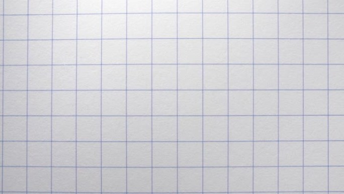 笼子里的练习簿单。学校笔记本。具有几何图案的白色场。