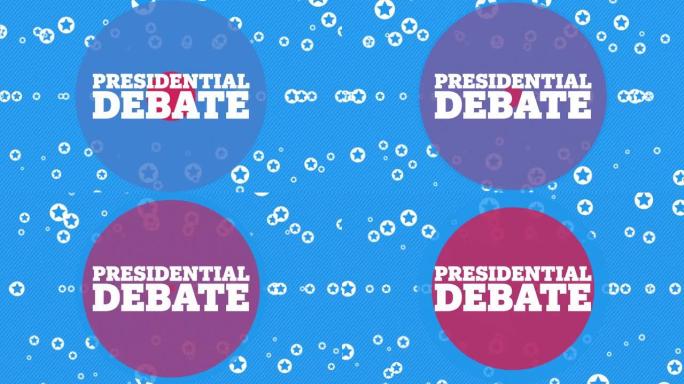 总统辩论动画背景(可循环)