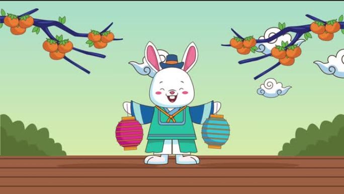 快乐的chuseok用兔子提灯笼庆祝
