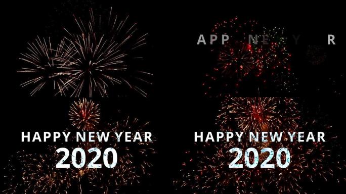 真正的烟花庆典五颜六色的天空在背景黑色和文本新年快乐2020。