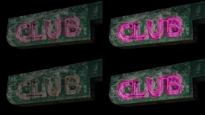 循环闪烁霓虹灯俱乐部标志
