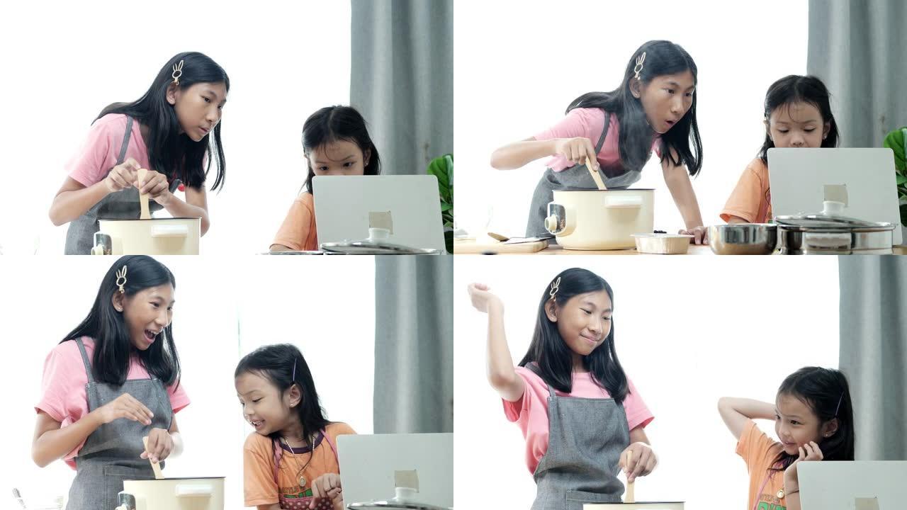 亚洲孩子在网上观看如何在家一起制作橙色果冻。