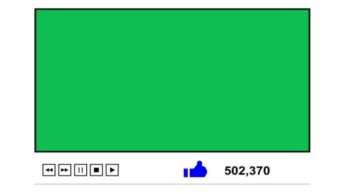 绿色屏幕的视频播放器，喜欢数到一百万