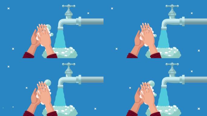 全球洗手动画与手和泡沫在水龙头