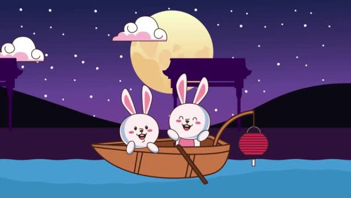 中秋节动画与兔子夫妇在船上晚上