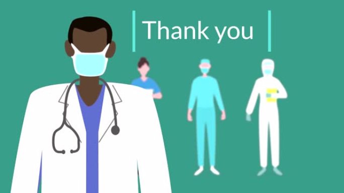 一句谢谢的动画在绿色背景上闪烁着医护人员的象形图