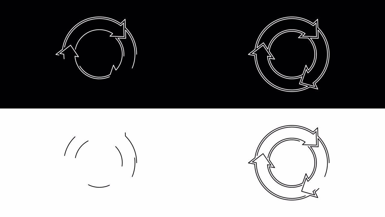 箭头圈，孤立在黑白背景上的自画动画