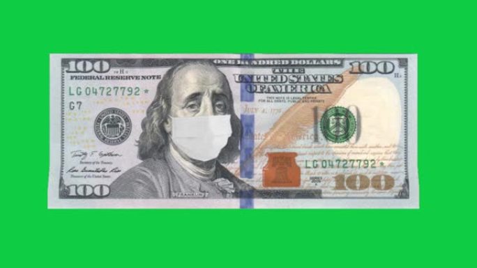 新型冠状病毒肺炎衰退，全球经济危机，大萧条，本杰明·富兰克林对100美元的账单感到不安，新型冠状病毒