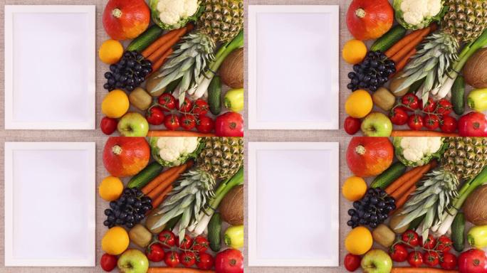 新鲜水果和蔬菜旁边的文本和食谱框架。停止运动