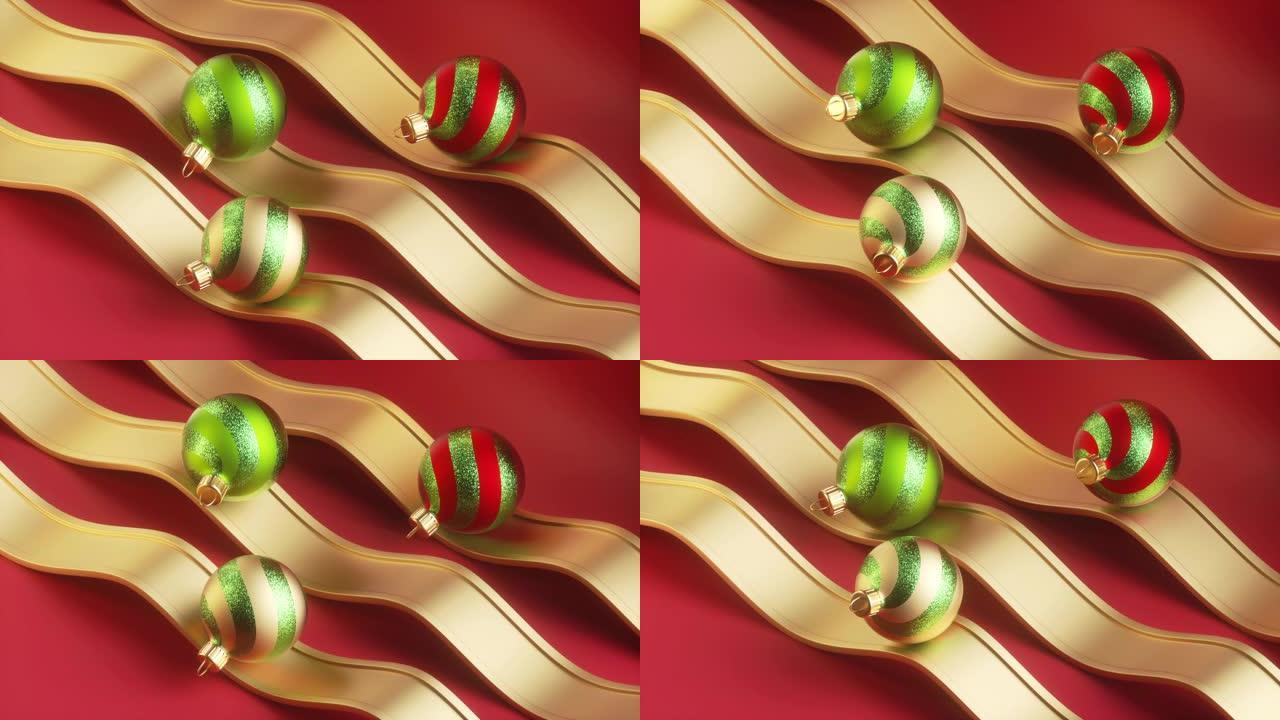 3d圣诞无尽动画。条纹玻璃球在红色背景上的金色波浪路上滚动。奇怪的令人满意的视频。重复节拍。现场形象