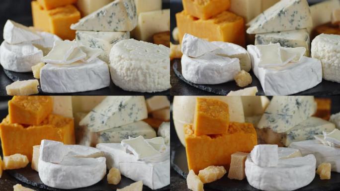 多种类型的奶酪缓慢旋转。