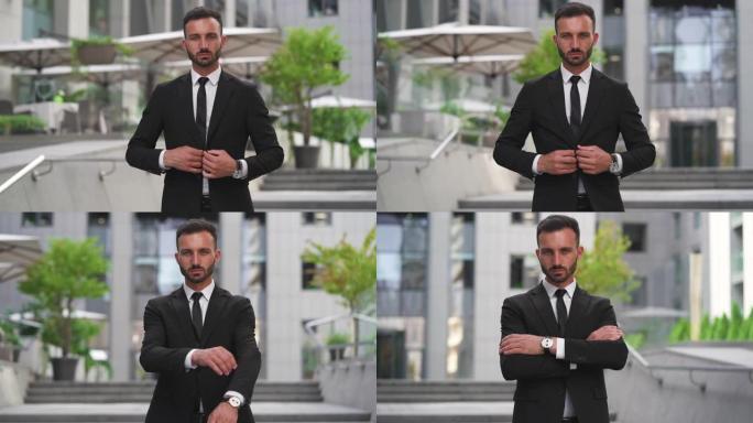 站在商务办公室附近的商人