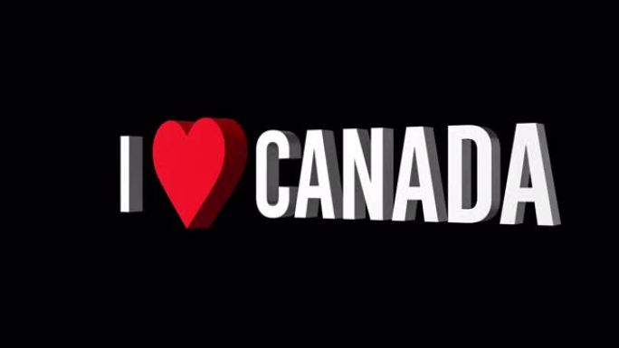 我爱加拿大。文本和心脏3d。阿尔法通道
