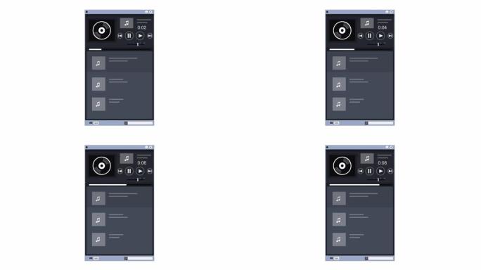 音乐播放器。程序界面的动画。卡通