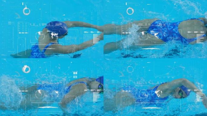数字接口，对在游泳池游泳的女游泳运动员进行数据处理