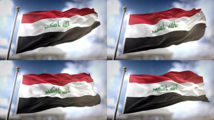 伊拉克国旗挥舞慢动作3D渲染蓝天背景-无缝循环4K
