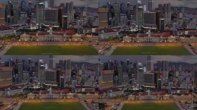 吉隆坡城市著名宫殿市中心背景暮光照明交通航空全景4k马来西亚