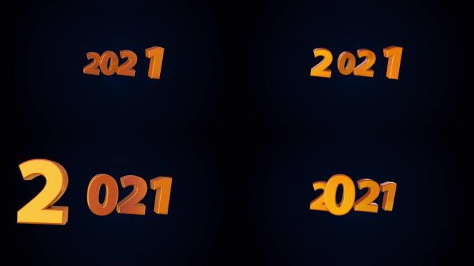 计算机生成的新年题词2021在黑暗的背景。中心跳跃数字的3d渲染