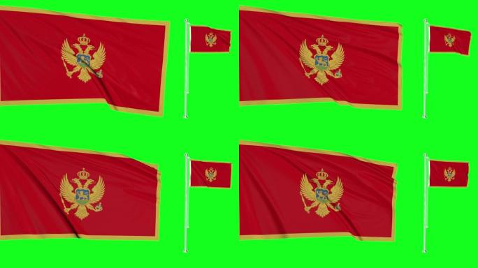 绿屏黑山两面旗帜挥舞着黑山旗杆动画3d色度键
